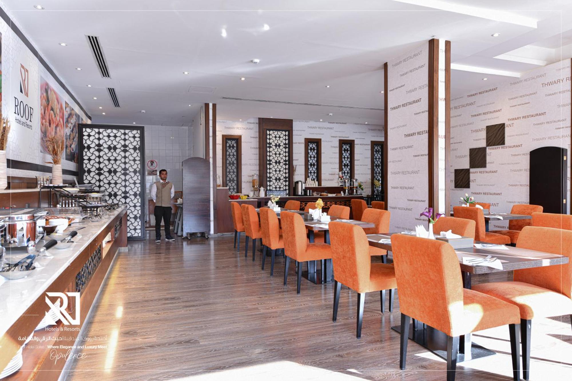 Roof Hotel Apartments Riadh Exterior foto